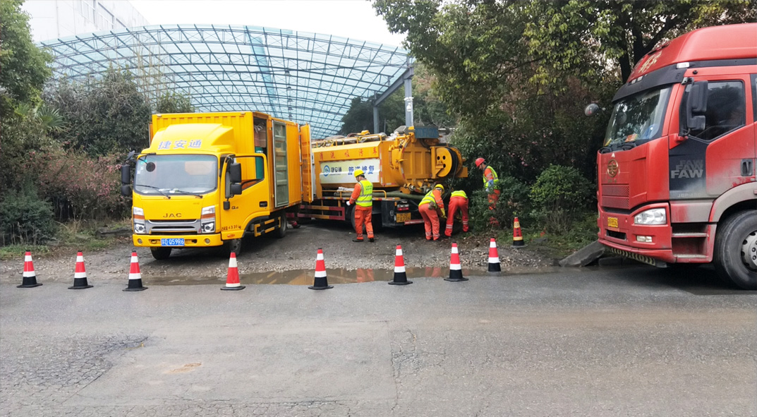 华容成区雨污水管网“四位一体”检测疏通项目